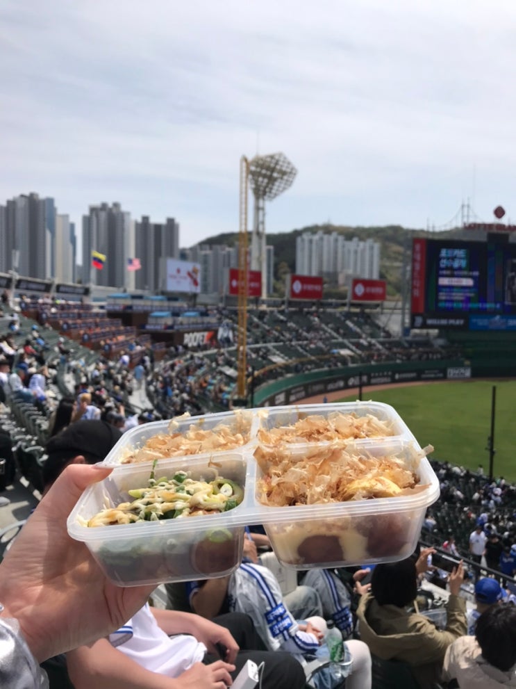 〔부산맛집〕 사직동, 사직야구장 먹거리 이색타코야끼 #타코비, 간단한 맥주 안주로 너무좋드라잉 〔부산맛집〕 사직동, 사직야구장 먹거리 이색타코야끼 #타코비, 간단한 맥주 안주로 너무좋드라잉