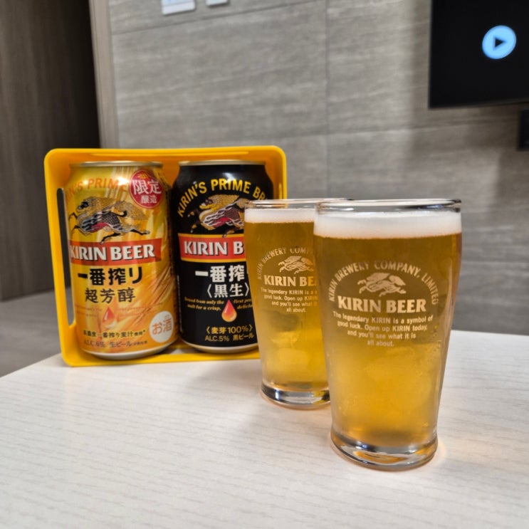  일본 후쿠오카 기린 맥주공장 기념품 몰트 흑맥주 후기
