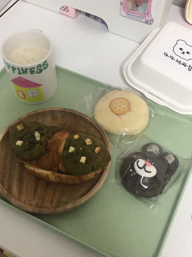  대전 오류동 베이커리 다다제과점 디저트 크루키 맛집 크루아상 쿠키