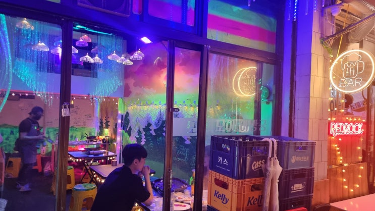  힙지로 가맥집 '모아식품' 별관, 모아아방궁