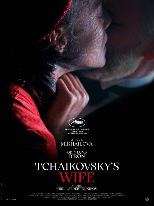 &lt;차이콥스키의 아내&gt; 리뷰: 끝내 다름을 인정하지 못했던 비극