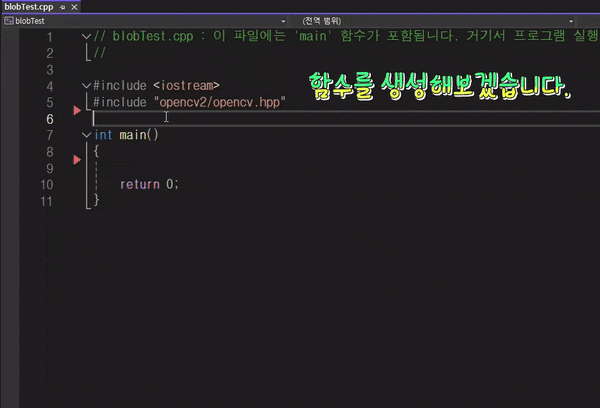 Visual Studio Github Copilot 사용하기 사용법 AI 코딩 인공지능 Chat 코드 자동완성 코파일럿 자동 코딩 방법 AI pair programmer code Visual Studio Github Copilot 사용하기 사용법 AI 코딩 인공지능 Chat 코드 자동완성 코파일럿 자동 코딩 방법 AI pair programmer code