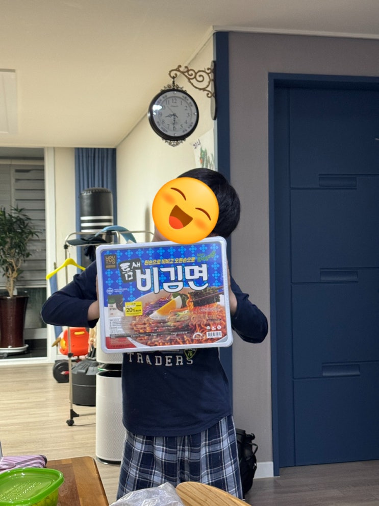  온 가족이 행복해지는 순간 틈새비김면 후기(가격,조리법,먹는 팁, 구매처)