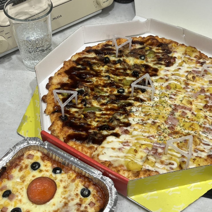 이수역 가성비 피자 맛집 추천 탐스뉴욕