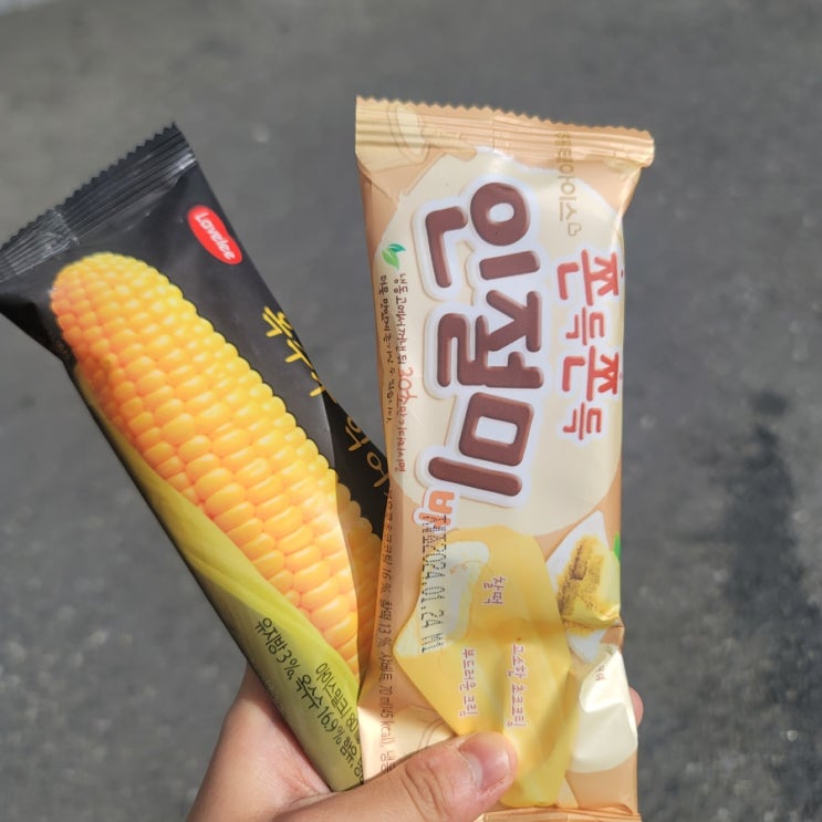  할미입맛 아이스크림 추천 옥수수 익어가는 오리지널? 햇님 아이스크림