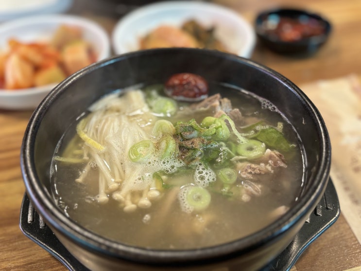  목동역 맛집 점심 밥집 혼밥 국밥 추천 목동고마