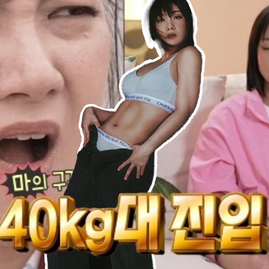 방법 모음zip (<b>박나래</b>, 이장우 CCA, <b>전현무</b> 식단 애사비 효능)