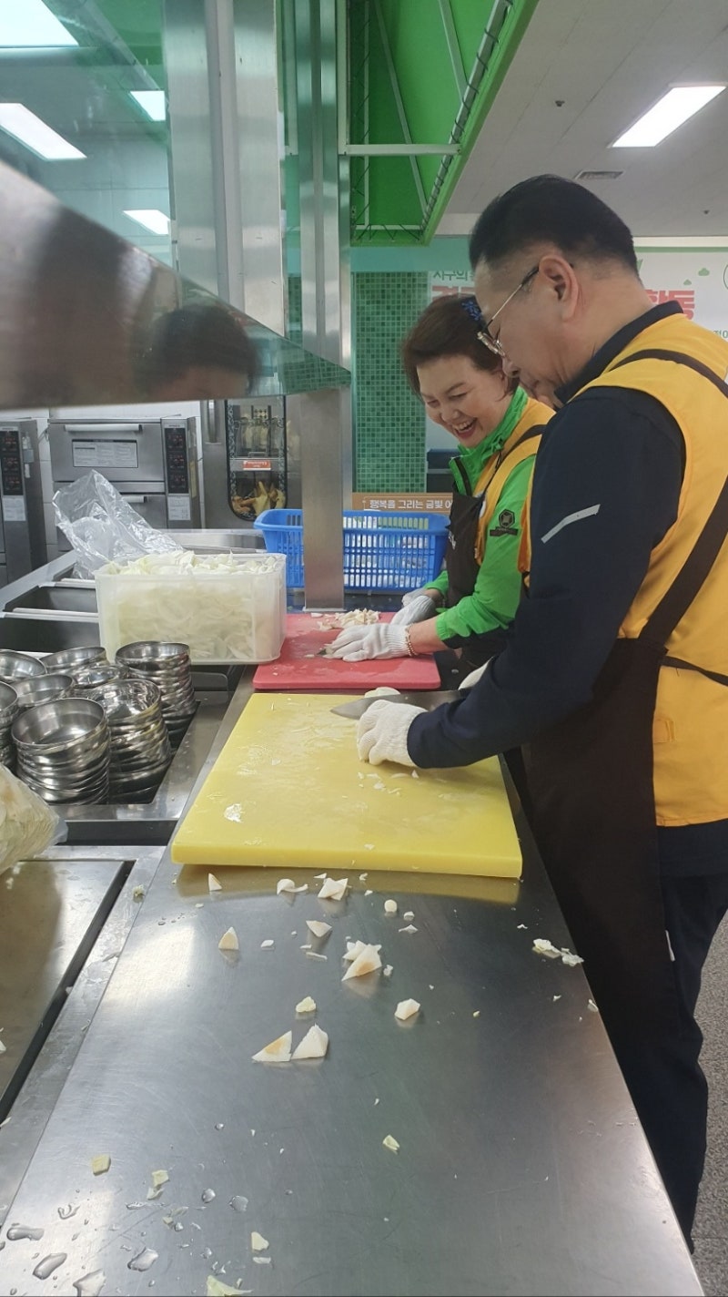 김포노인복지관 봉사