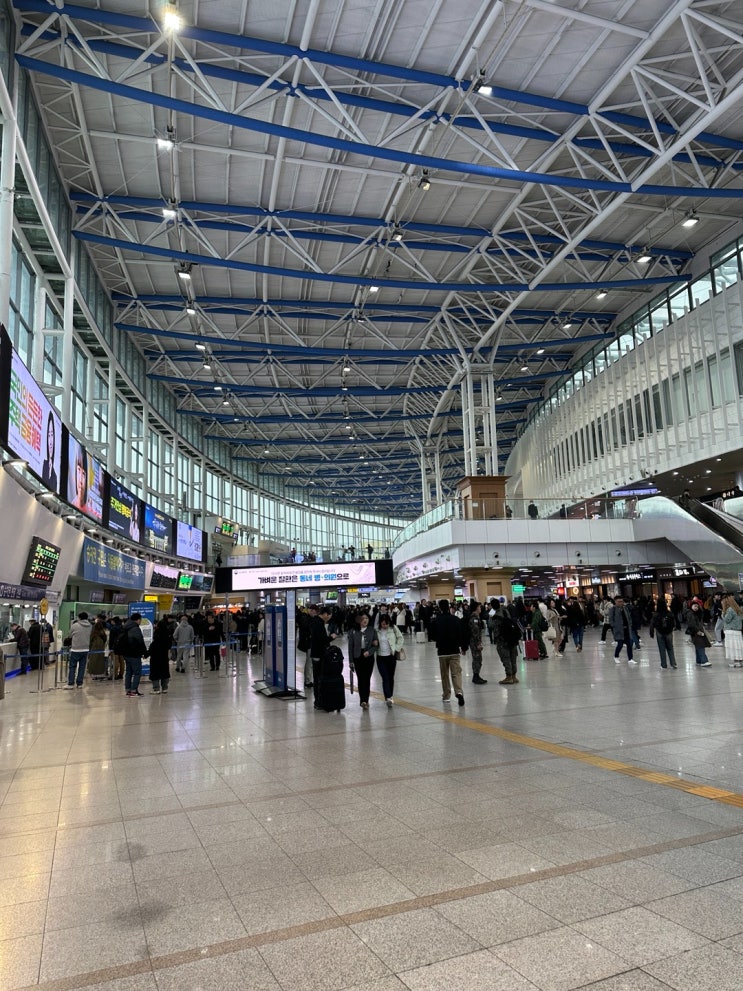 서울역 KTX 짐보관 지하철 짐보관소 물품보관 ️ 서울역 KTX 짐보관 지하철 짐보관소 물품보관 ️