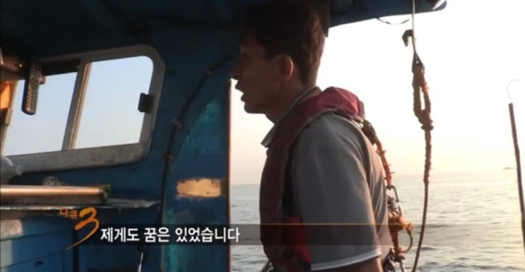  나는 오늘 네이버 블로그 하는 30대 백수가 되었다