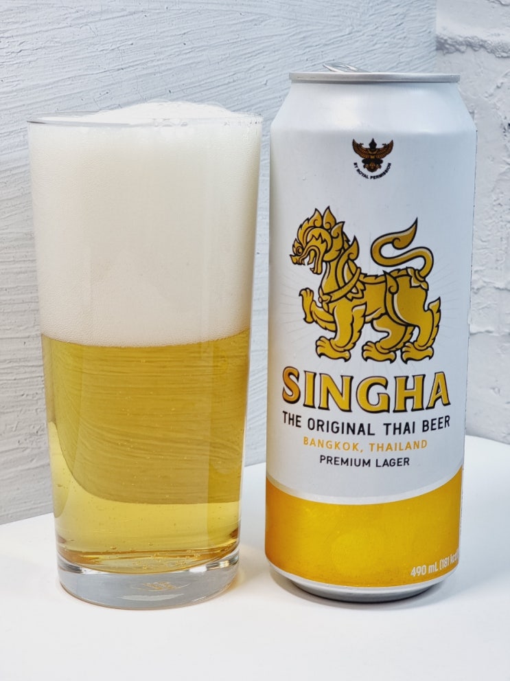  싱하 SINGHA 편의점 태국 맥주 칼로리 맛 리뷰