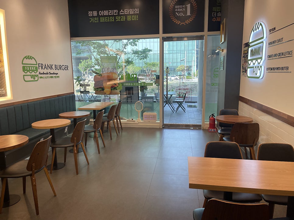 프랭크버거 갈현점 사진 4
