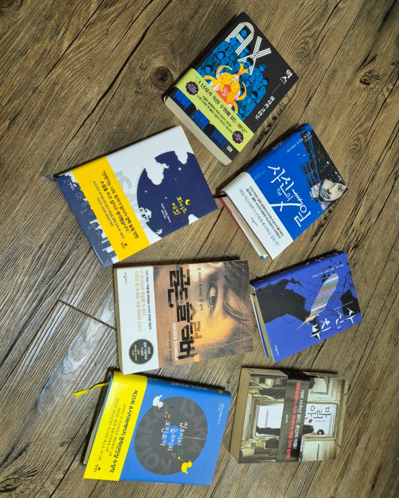 웰컴 투 이사카월드 ~ EP 이사카코타로 순위 일본추리소설 베스트셀러 순위 늙어버린어린 호텔리어 추천 : 네이버 블로그