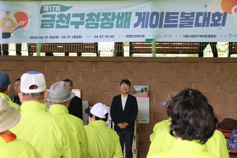 동네부엌활짝 사진 1