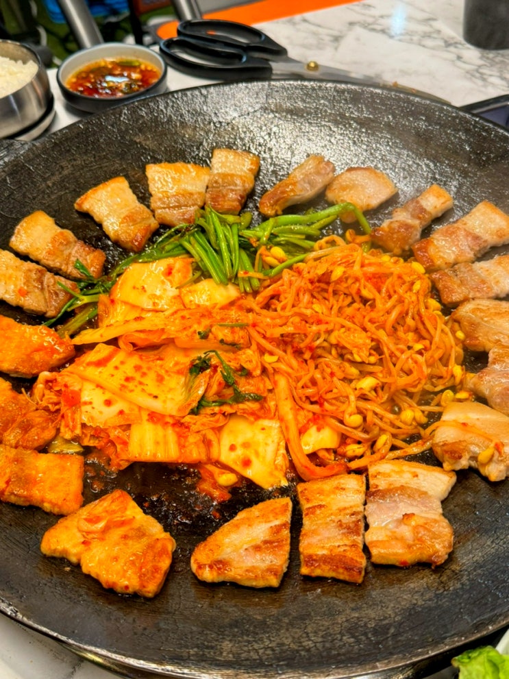  배곧 솥뚜껑 삼겹살 맛집 가성비 점심메뉴 추천 솥고집