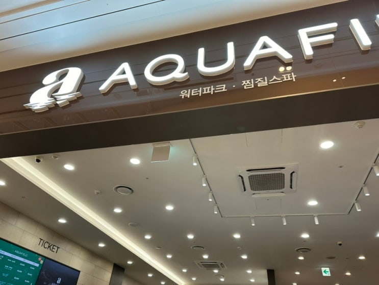 안성 스타필드 가볼만한곳 갈만한곳 주차 총정리️ 안성 스타필드 가볼만한곳 갈만한곳 주차 총정리️