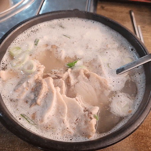  김해 어방동 인제대 맛집 국물이 깔끔한 가성비 국밥맛집 ksk수육국밥