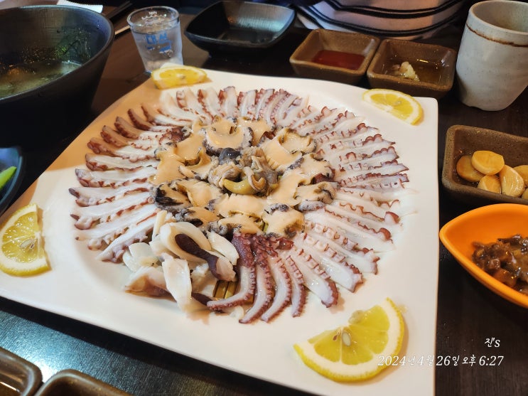  양정동 술집 소문 맛있는 문어숙회 전복회 로컬맛집