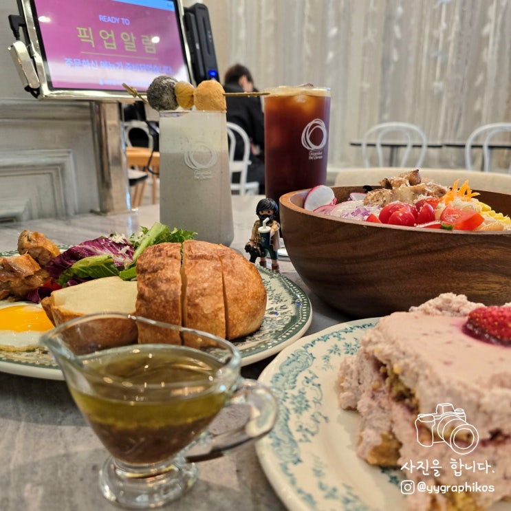  [서울시 동작구 상도동] 상도역 브런치 맛집, 카페 - 공미학 루프앤테라스 상도점