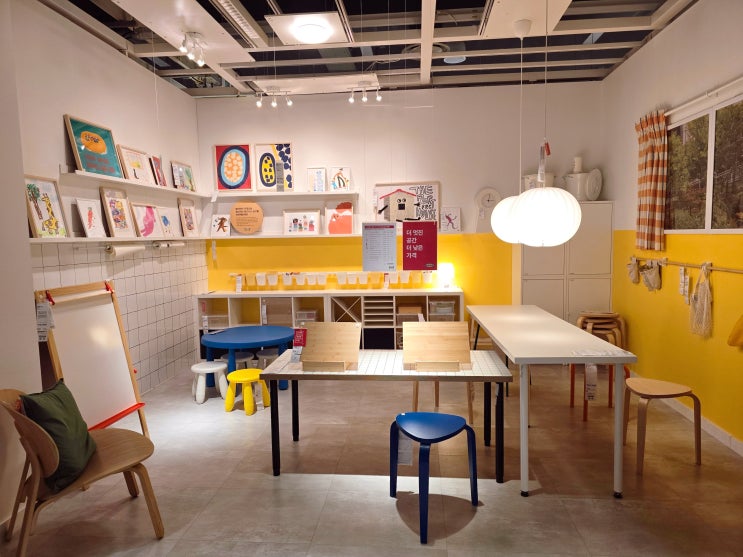  가성비 집 꾸미기 딱 좋은 'IKEA 이케아 고양점'에서 푸드코트와 카페