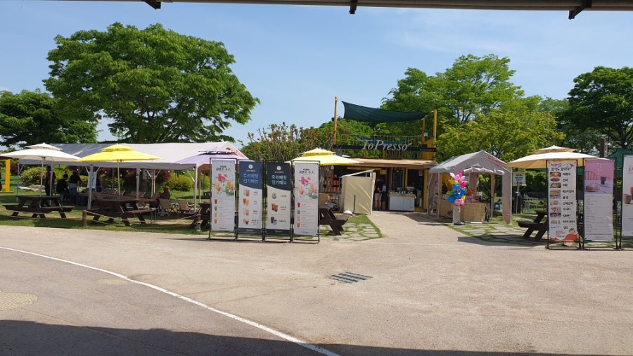 Eomsan photo 6