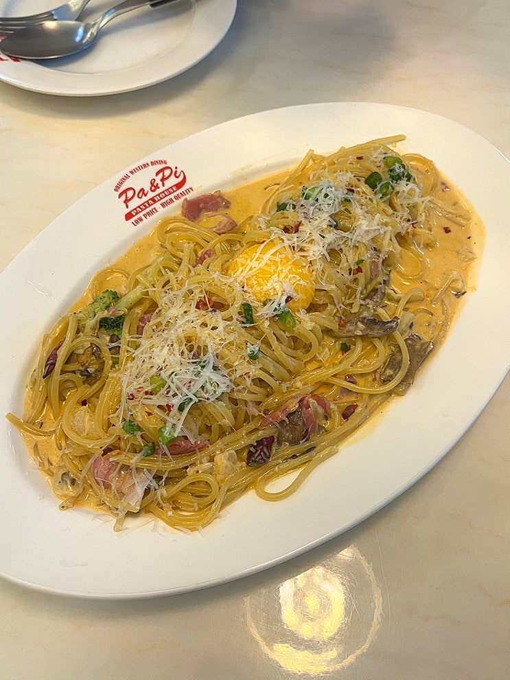  수원역 수원맛집 까르보나라 파앤피파스타하우스 내돈내산