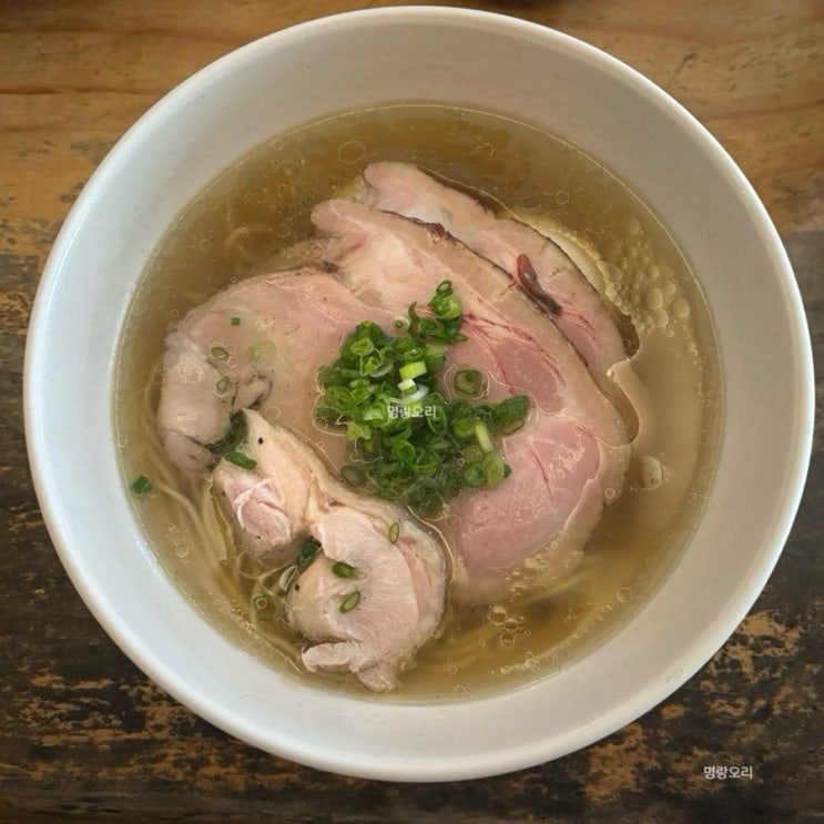  [합정 맛집] 담택 시오라멘 또간집 라멘 맛집 주말 웨이팅 방법 미쉐린 2024