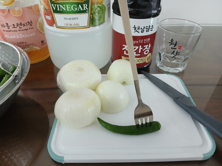 고추양파장아찌 레시피 - 옛날어머니의 손맛 고추양파장아찌 레시피 - 옛날어머니의 손맛