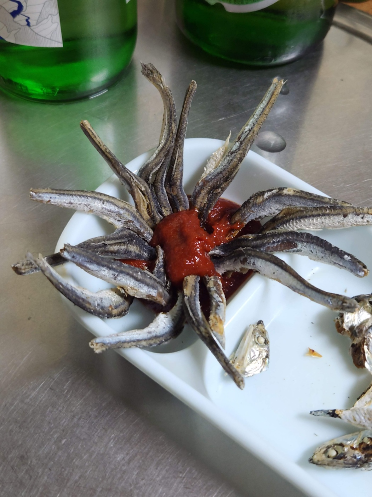  철수네포장마차(필독하고 오세요)