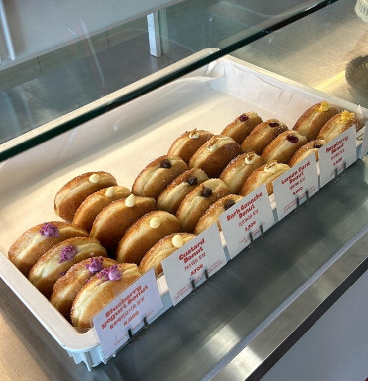  [목포 밀키샵] 평화광장 디저트 도넛 맛집 힙한 카페