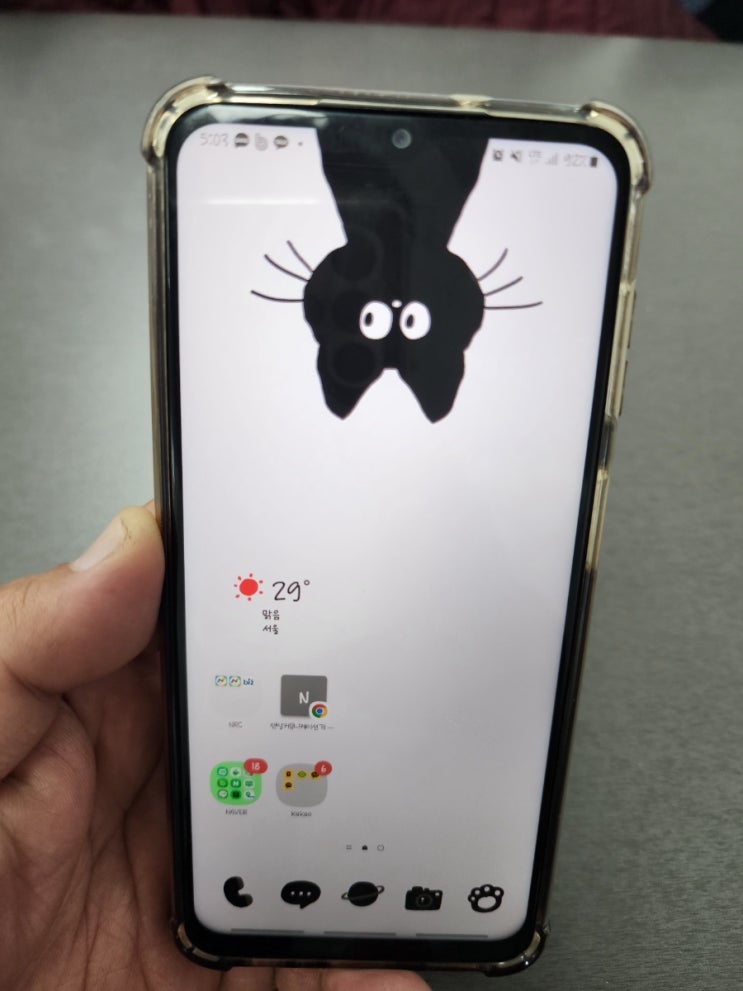  갤럭시 퀵쉐어 에어드랍처럼 빠른 사진 파일 전송 하기