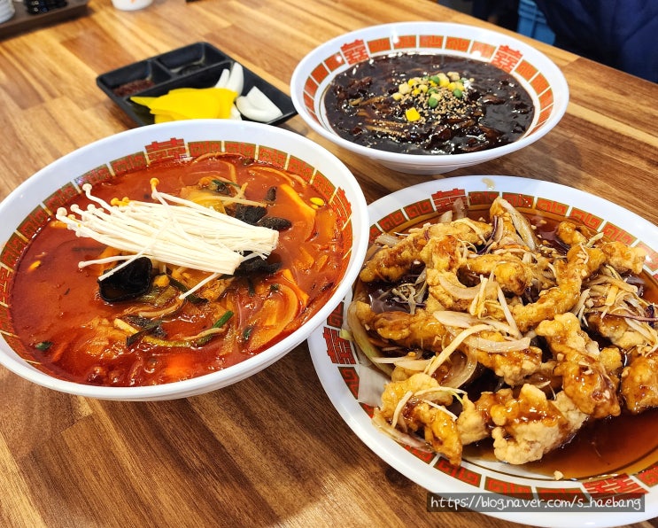  대구 원대동맛집 대한짬뽕, 해장용 짬뽕과 탕수육 맛집 내돈내산 중국집 추천