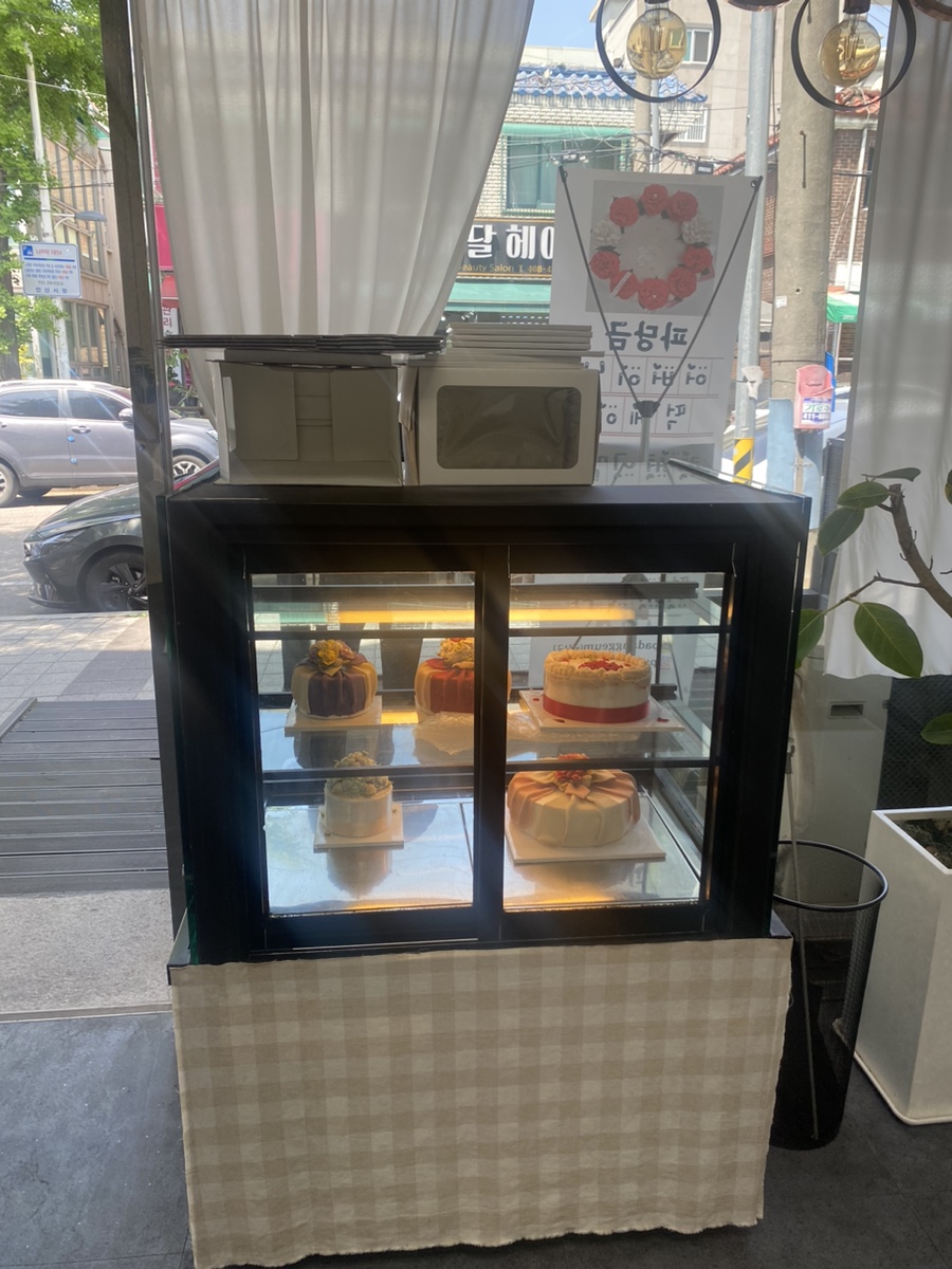파당금 사진 5