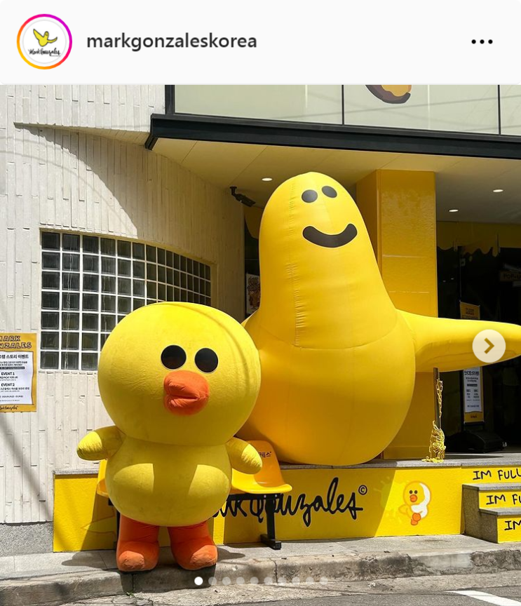  4월/5월 서울 용산 마크곤잘레스X라인프렌즈 샐리 팝업스토어