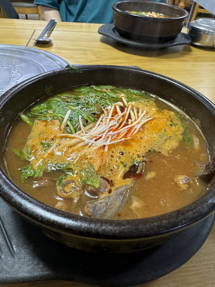  [강남 맛집] 무등산수만리염소탕 강남본점 - 염소 & 벌떡주
