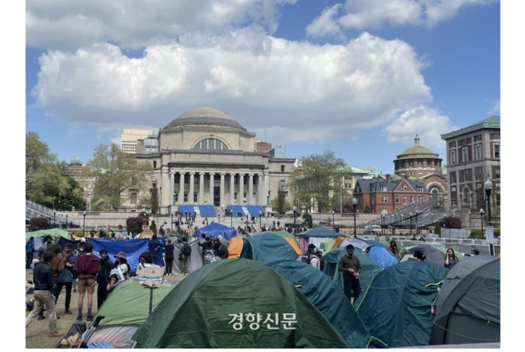 [반전 시위]  뉴욕<b>대학가</b> 반전 시위···  “제노사이드 반대는... 