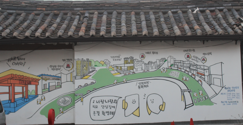 [서울 가볼만한 곳] 서촌 한옥마을 골목길 투어/ 도보코스 볼거리 전시갤러리 맛집 카페 : 네이버 블로그