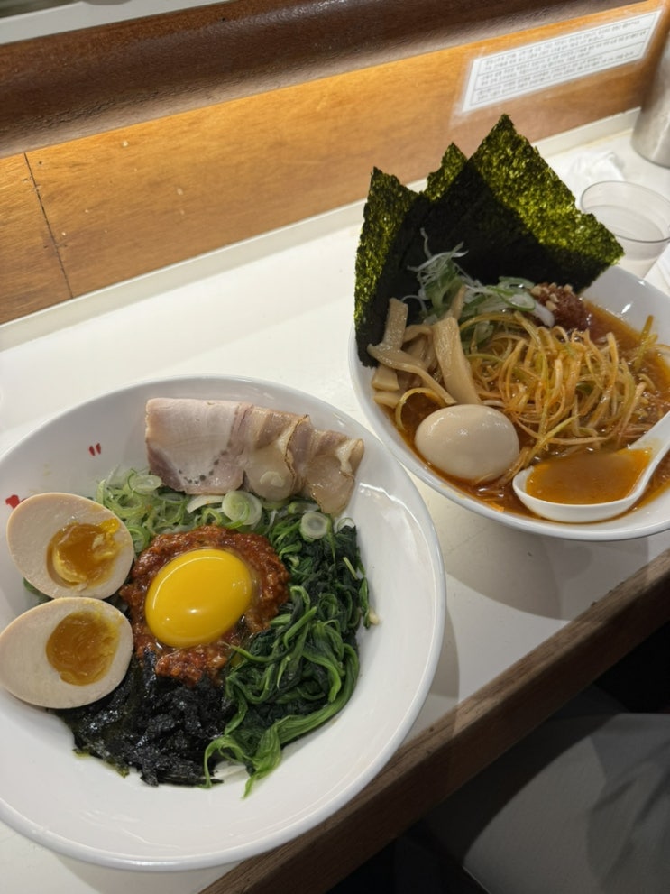 [센자이료쿠] 압구정 혼밥 가능한 라멘 맛집 웨이팅 후기