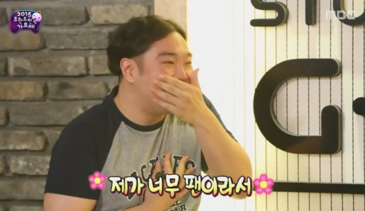<b>유재환</b> 사기 <b>성추행</b> 의혹. 결혼 발표 사흘만에 날벼락?