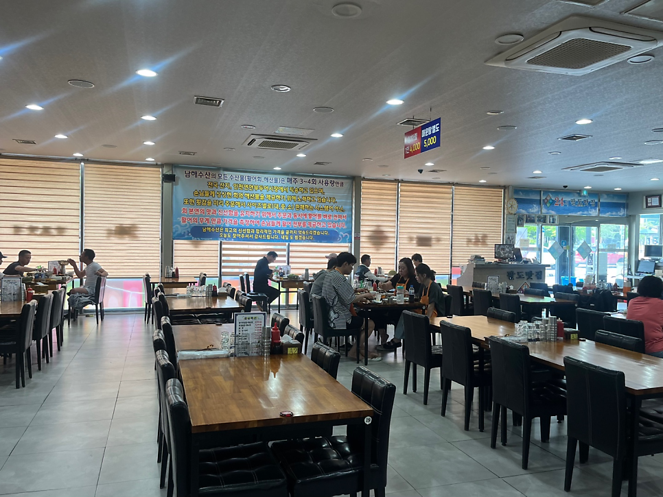 24시팔도맛집 사진 4