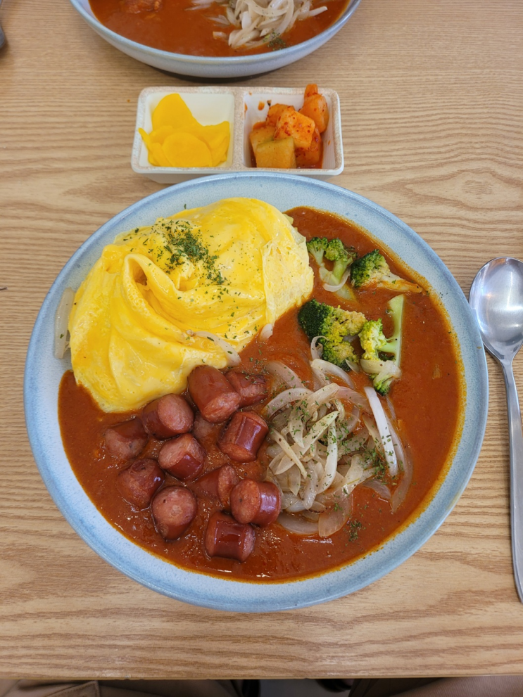  토요커리(침줄줄나오는 카레집)
