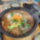 [김해 맛집] 내돈내산 쌈밥한 고등어 후기, 주차, 메뉴 - 가야테마파크맛집