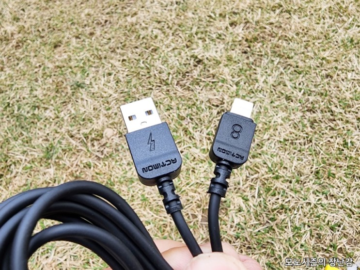 엑티몬 USB-A 2.0 to 8핀 20W 고속 충전케이블 블랙 2m 후기
