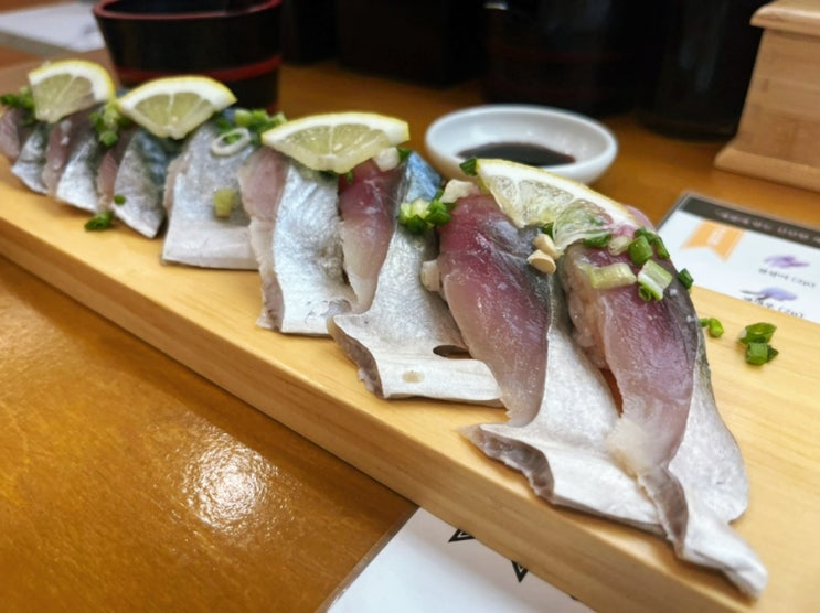  용인 고등어초밥 맛있는 곳, 역북동 초밥 맛집 예다움스시