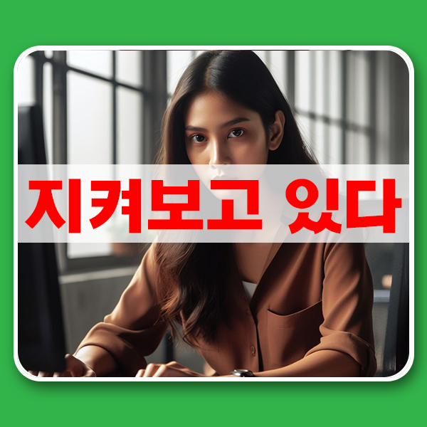  네이버 권리보호센터 블로그 글 도용 신고 방법 결과