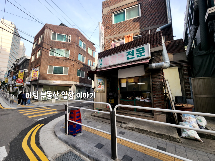  신촌 꼬치 콩나물국 전문점 대전 해장국