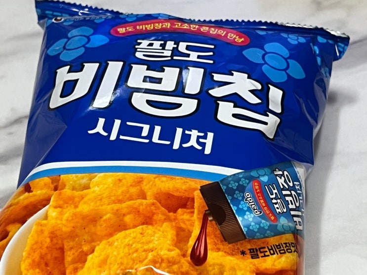 만능양념장 팔도비빔장이 들어간 콘칩 팔도비빔칩 시그니처