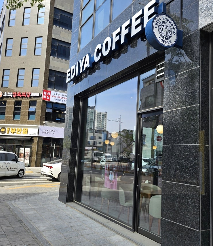 달달커피