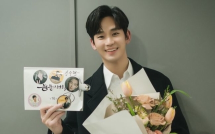 <b>눈물의 여왕</b> 결말 김수현... 위한 사랑 어디까지 하는지 <b>시청률</b>
