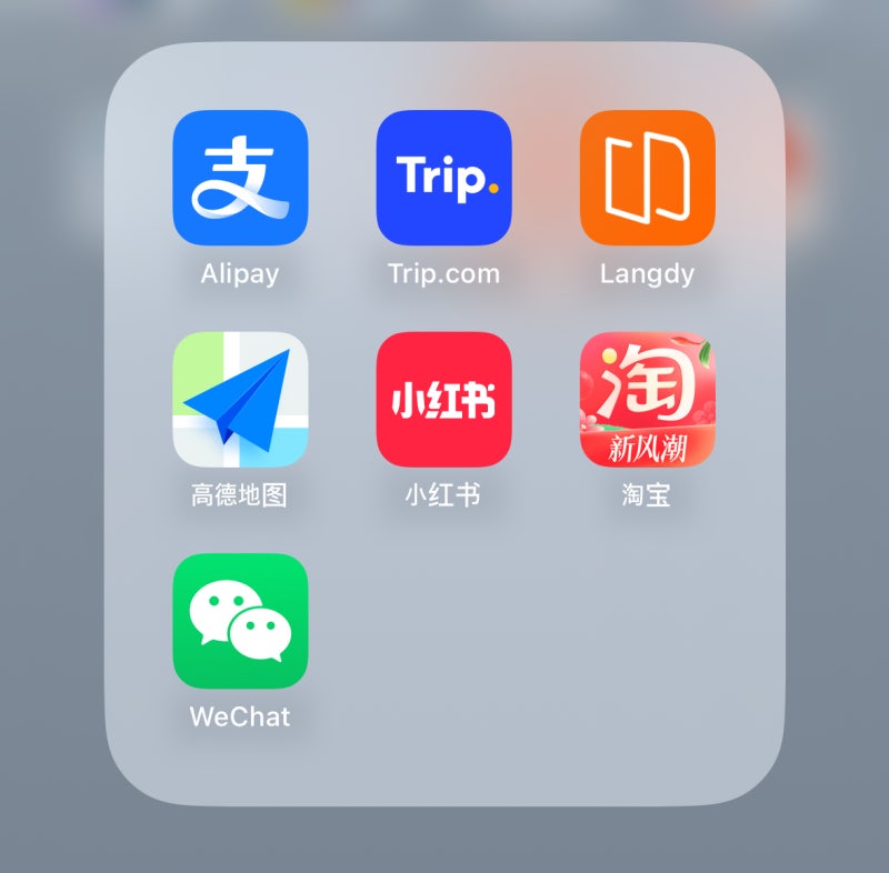 [경기청년사다리/tips] 중국 어학연수 준비팁